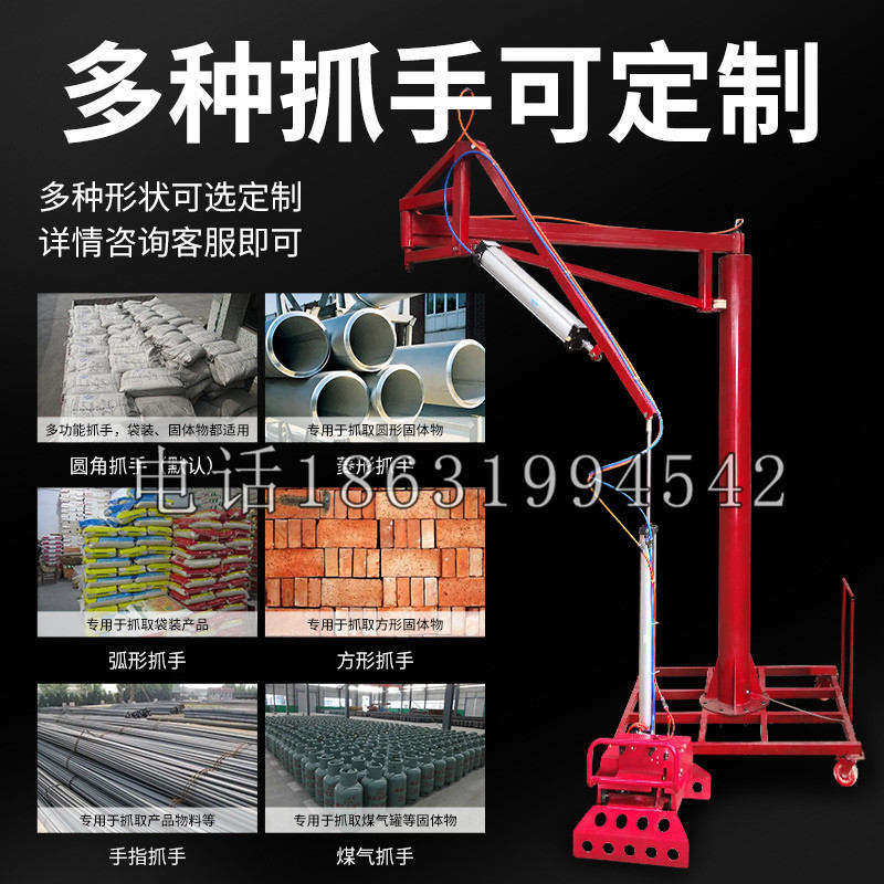 绥棱县schunk气缸|德国schunk机械抓手1315983|DPG-PLUS 80-1-AS代理商