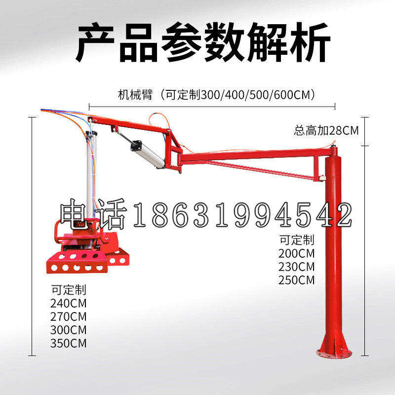 绥棱县schunk雄克机械抓手PGN-plus系列0372092|PGN-plus 64-1-AS-KVZ